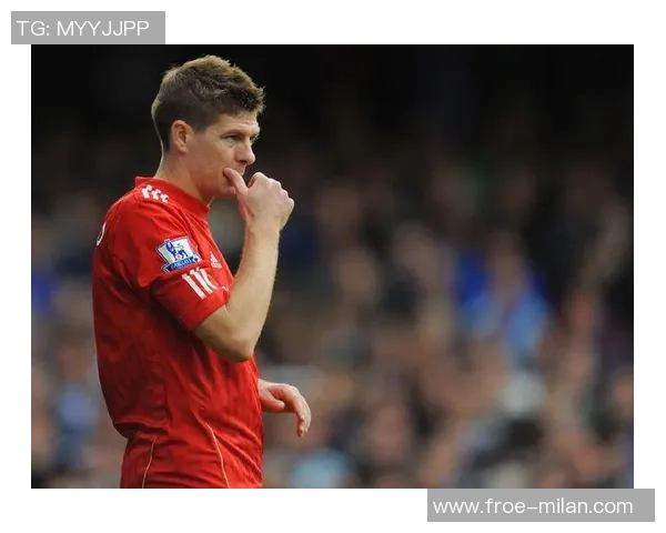 杰拉德谈为何回绝重返流浪者：机遇不对太仓促，且家人在巴林